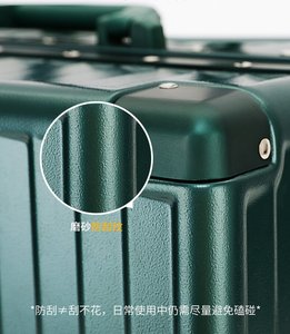 Bagages de style cabine de haute qualité 20/24/26/29 pouces, cadre en aluminium, <span class=keywords><strong>valise</strong></span> <span class=keywords><strong>rigide</strong></span> pour ordinateur portable avec serrure TSA - Product Image 3