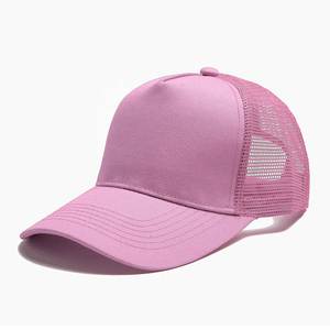 Custom Logo Mesh Back <b>Plain</b> Baseball Hat Structured Trucker <b>Cap</b> for Trade Show Giveaways - Product Image 5