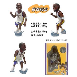 Figuras de Acción de Estrellas de la NBA, James Harden, Curry, <span class=keywords><strong>Klay</strong></span> Thompson, Muñecos de Baloncesto, Adornos, Juguetes, Regalos - Product Image 6