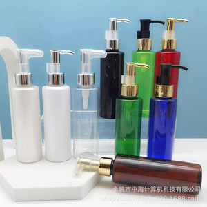 Flat Shoulder Plastic Oil <b>Pump</b> <b>Bottle</b> 150ml Press <b>Pump</b> Cosmetic Packaging Makeup Remover <b>Bottle</b> - Product Image 2