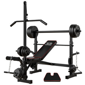 Equipo de Fitness integral multifuncional, sistema de gimnasio en casa, estante de prensa de banco, juego de mancuernas, estante de levantamiento de pesas en cuclillas, venta al por mayor - Product Image 2