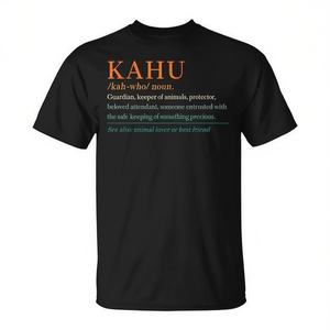 Camiseta Kahu Definition negra unisex para amantes de las mascotas, camiseta para papá de perros y gatos - Product Image 2