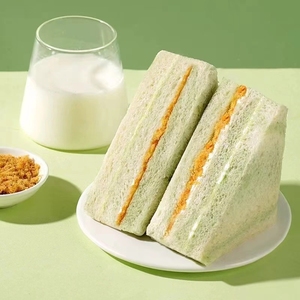 Machine de découpe alimentaire ultrasonique polyvalente ADMF, trancheuse à pain, à sandwichs et à gâteaux, coupe propre sans <span class=keywords><strong>miettes</strong></span>, équipement de <span class=keywords><strong>boulangerie</strong></span> commercial - Product Image 3