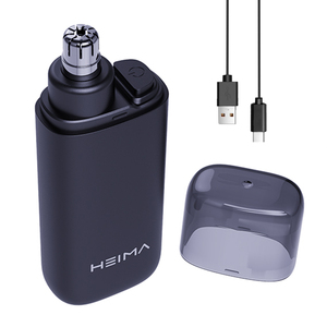 Mini tondeuse électrique pour <span class=keywords><strong>poils</strong></span> <span class=keywords><strong>du</strong></span> <span class=keywords><strong>nez</strong></span>, <span class=keywords><strong>rasoir</strong></span> rotatif USB pour l'épilation <span class=keywords><strong>du</strong></span> <span class=keywords><strong>nez</strong></span> et de la barbe, tondeuse à <span class=keywords><strong>poils</strong></span> d'oreilles étanche pour les voyages - Product Image 4