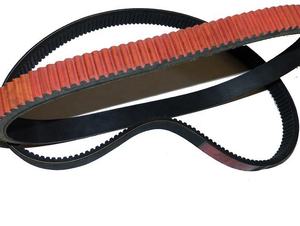 Courroie de distribution de transmission finale pour moto Kymco 550cc AK550 CK600T-10 <span class=keywords><strong>AK</strong></span> <span class=keywords><strong>550</strong></span> OE 40530-LGC6-E000 - Product Image 2