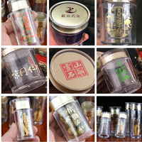 Bouteille en plastique pour emballage alimentaire, pot de conservation pour produits de santé, bonbons, capsules, pilules, thé, miel