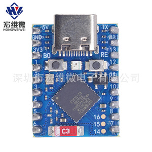 Module de carte de développement miniature Hongwei Micro Esp32s3 avec processeur double cœur, Wifi, Bluetooth pour le prototypage - Product Image 3