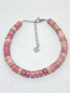 Pink Rhodonite <b>Bracelet</b> Natural Crystal Adjustable <b>Bracelet</b> For Wedding Anniversary Meditation Healing Yoga Birthstone And Gift - Product Image 6