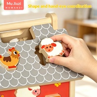 Jeu de Cognition des Animaux de la Ferme Montessori, Maison d'Activités pour Enfants, Jeu de Formes à Associer, Jouet Éducatif Précoce, Puzzle Créatif, Jouet en Bois pour Enfants
