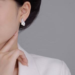 Light Luxury 925 <b>Silver</b> Micro-Inlaid Diamonds Exquisite Women's Micro-Pearl <b>Stud</b> Earrings Feathers Exude Temperament for Mother - Product Image 4