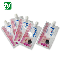 Mini sac cosmétique à bec 15g 50g emballage de lotion crème solaire sachet d'essai