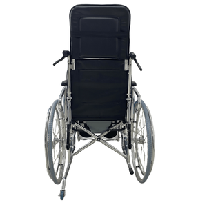 CA608GC CAREME Steel Commode <b>Chair</b> Height Adjustable Foldable Medical Care Toilet Assistant for Elderly <b>Disabled</b> Handicapped - Product Image 4