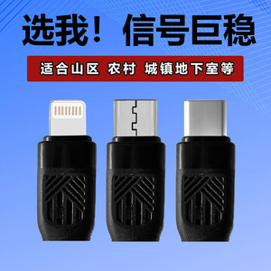 Bộ tăng cường tín hiệu điện thoại di động toàn mạng khuếch đại và Giải Quyết Vấn Đề Yếu 4G 5G ở tầng hầm khu vực miền núi - Product Image 5