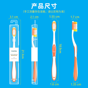 แปรงสีฟันขนนุ่มสำหรับผู้ใหญ่ หัวใหญ่ ไนลอน ใช้ในบ้าน มีให้เลือก 5 สี - Product Image 5