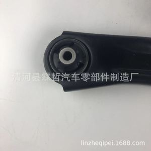 Bras de suspension Nissan 54500-JE20A gauche, pièce de rechange pour suspension non indépendante - Product Image 4
