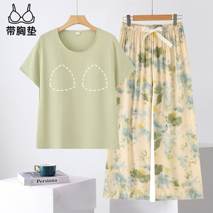 Yini Shan Pyjama en coton et soie pour femme, manches courtes, coupe ample, avec rembourrage de soutien-gorge, ensemble de vêtements de nuit, pantalon long à motif abstrait - Product Image 2