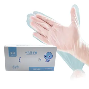 Индивидуальный логотип высокого качества прозрачные пластиковые утолщенные одноразовые перчатки оптом одноразовые перчатки