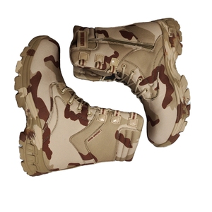 Botas de combate DF301 A533 camuflaje UZMK UNZHUO MAKE de 3 colores para desierto, para entrenamiento y servicio gubernamental, con cremallera lateral. - Product Image 2