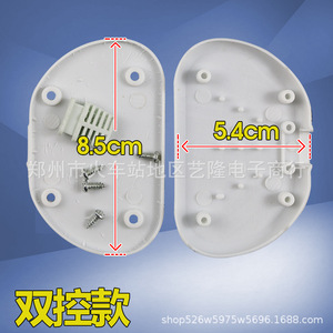 Pince de fixation de câblage simple et double pour couverture électrique, pour remplacement et réparation (odd et even) - Product Image 3