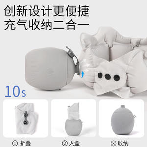 Almohada de Viaje Inflable en Forma de U, 28x26x14cm, Gris, Azul, Rosa, Poliéster, Soporte para el Cuello, para Usar en Auto y Avión - Product Image 5