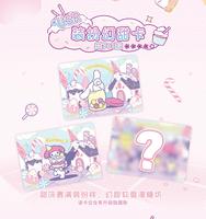 48 Boîtes de Collection de Cartes Personnages Sanrio Kaman Sanrios Sweet Journey First Gleam Pack Blind Box pour Enfants, Jouets d'Anniversaire, Vente en Gros Japonaise