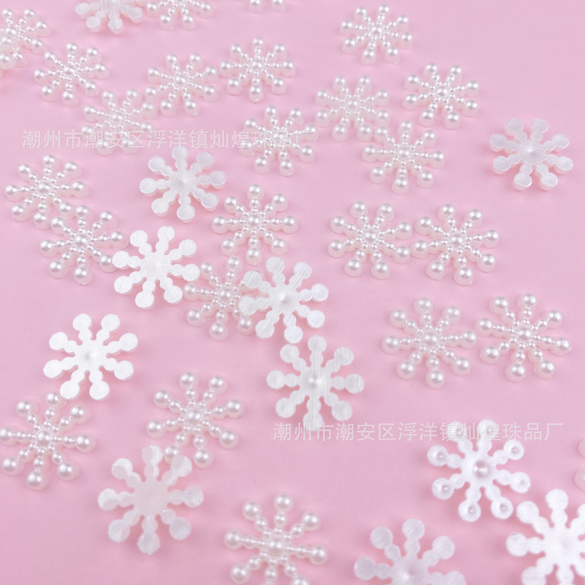 Flocon de neige nacré blanc cassé