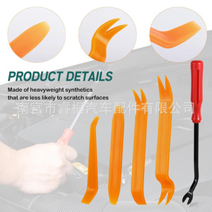 Shuangxuan Plastic <b>Trim</b> <b>Removal</b> <b>Tool</b> Kit For Toyota Door Panel Clips 90467-10188 - Product Image 1