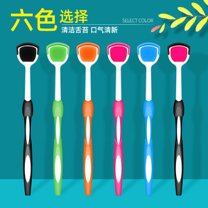 Nano Tongue <b>Scraper</b> Oral <b>Cleaning</b> Brush With 144 Soft Bristles Anti Slip Handle For Effective Tongue Coating Removal - Product Image 5