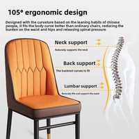 Chaise de salle à manger haut de gamme de luxe léger avec structure en fer forgé et revêtement en cuir - Tabouret multifonctionnel décontracté pour le thé et le mahjong
