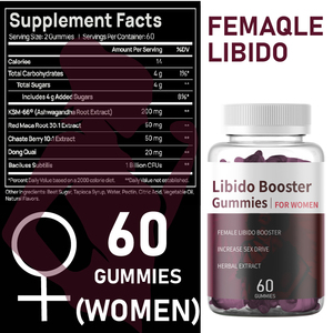 مكمل غذائي طبيعي عشبي لزيادة الرغبة الجنسية للنساء، أشواغاندا لتعزيز الليبيدو، حلوى جومي تدعم الصحة والرغبة الجنسية، علامة تجارية خاصة - Product Image 3