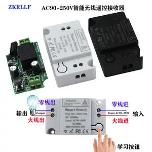 433 RF Wireless Receiver Remote Control Switch Smart Home Modification Remote Control Free Wiring Switch