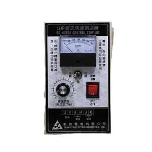 Régulateur de moteur 220V haute puissance 750W, contrôleur magnétique 500W, régulateur de moteur 12V 1 CV - Product Image 1