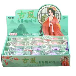 Juguete Sensorial Ultra-Elástico de Gel de Miel de Azúcar, Juguete Antiestrés Relajante para Niñas - Product Image 1