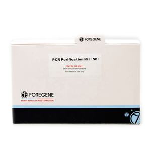 Fornecimento da fábrica pronto para usar rápido e eficiente biologia <span class=keywords><strong>molecular</strong></span> reagente abastecimento laboratório fornecimento PCR Purificação Kit - Product Image 3