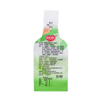 Emballage en plastique personnalisé pasteurisé mangue ananas saveur tofu japonais jus boisson en nylon en forme de pochette sacs de glace Pop