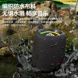 Claison Portable <b>Speaker</b> Waterproof Mini Outdoor With RGB Lights High Volume Wireless <b>Speaker</b> - Product Image 1