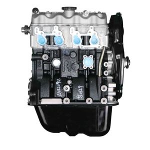 ฝาสูบเปล่า Newpars 11110-80002 สำหรับเครื่องยนต์เบนซิน <span class=keywords><strong>Suzuki</strong></span> 465Q F10A - Product Image 4
