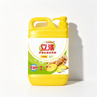 Détergent vaisselle au gingembre en gros 2KG, sans danger pour les aliments, savon de cuisine, OEM disponible, élimine les odeurs de poisson
