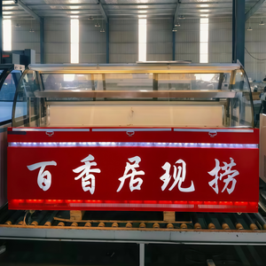 <span class=keywords><strong>Vitrina</strong></span> <span class=keywords><strong>de</strong></span> exhibición <span class=keywords><strong>de</strong></span> alimentos comercial <span class=keywords><strong>de</strong></span> panel <span class=keywords><strong>de</strong></span> <span class=keywords><strong>vidrio</strong></span> termoformado con opción <span class=keywords><strong>de</strong></span> grabado frontal para almacenamiento <span class=keywords><strong>de</strong></span> varias categorías <span class=keywords><strong>de</strong></span> marca personalizada - Product Image 5