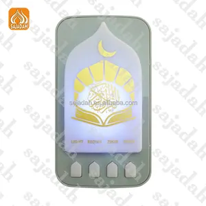 Jouet Musulman Éducatif à Led Arabe 24 Heures ZK101-A Cadeau Islamique Lecteur de Coran Portable Musulman avec Lumières