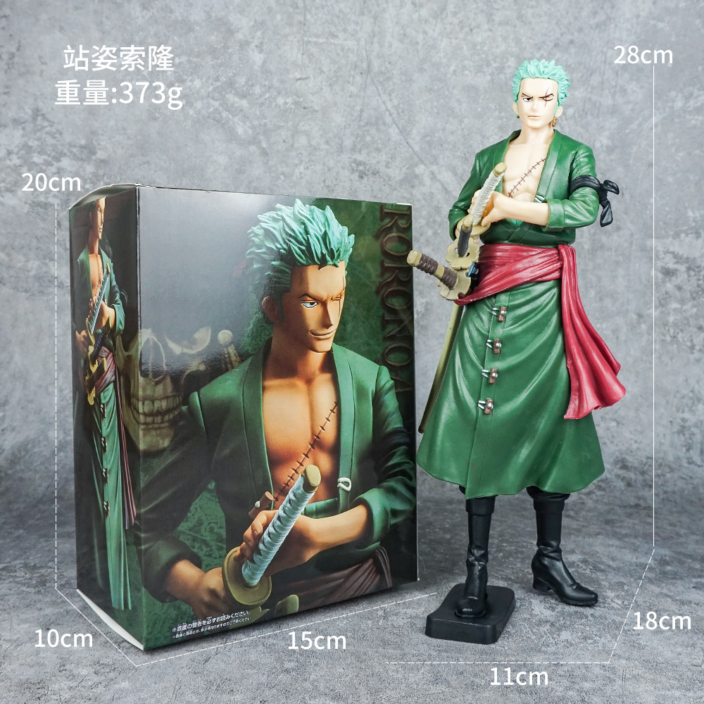 Zoro (avec boîte)