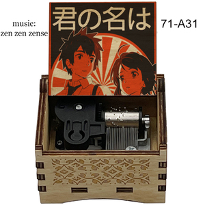 Boîte à musique vintage à manivelle, thème Anime Your Name Kimi No Na Wa <span class=keywords><strong>Zen</strong></span> <span class=keywords><strong>Zen</strong></span> <span class=keywords><strong>Zense</strong></span>, mouvement et mélodie, cadeau vintage pour fans et amis - Product Image 6