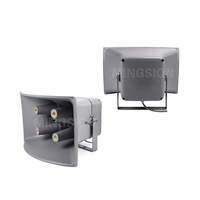 Amplificateur de puissance de classe D 800W, sirène électronique, haut-parleur d'alarme, batterie compatible solaire, système de sécurité d'alerte précoce, WiFi IP