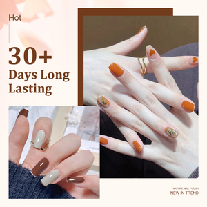 Miss Gooey - <span class=keywords><strong>Set</strong></span> de Esmalte de Gel Caramelo de 36 Colores para Otoño/Invierno, CE/CPNP, Semipermanente, Sin Hema, Kit de Esmalte de Uñas de Marca Privada - Product Image 3