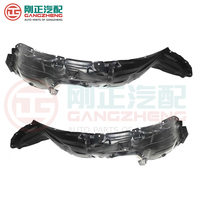 DONGFENG AEOLUS Automobile Plastique Avant Arrière Fender Liner Accessoires Pour S30 A30 aeolus AX7 AX3 AX4 H30 A60 AX5