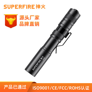 ซุปเปอร์ไฟร์ X18 EDC ไฟฉาย LED มินิปากกาไฟกันน้ำแบบพกพาสำหรับเดินป่าป้องกันตัวเองพกพาทุกวัน - Product Image 5
