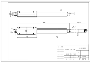 Actuador Lineal JS35A-02, Mini Actuador Lineal Eléctrico de CC 24 V para Robótica, Mini Actuador Lineal de Carrera Corta - Product Image 3