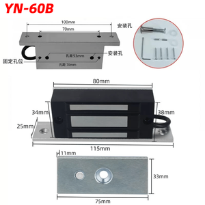 Dc12v/24v 60 ק "ג 100lbb מנעולים דלת מגנטי מיני לארון חשמלי בקרת גישה אבטחה בקרת גישה - Product Image 5