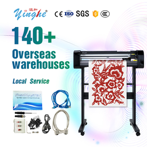 Traceur de découpe vinyle professionnel 720 mm – Équipement économique de bonne qualité pour la découpe de lettres, chiffres, et de films de covering de véhicules - Product Image 2