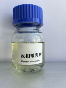 Ácido Bisfenilfosfônico de Alta Qualidade Éster de Pentaeritritol CAS 144-35-4 98% Pureza Reagentes Gerais - Product Image 6